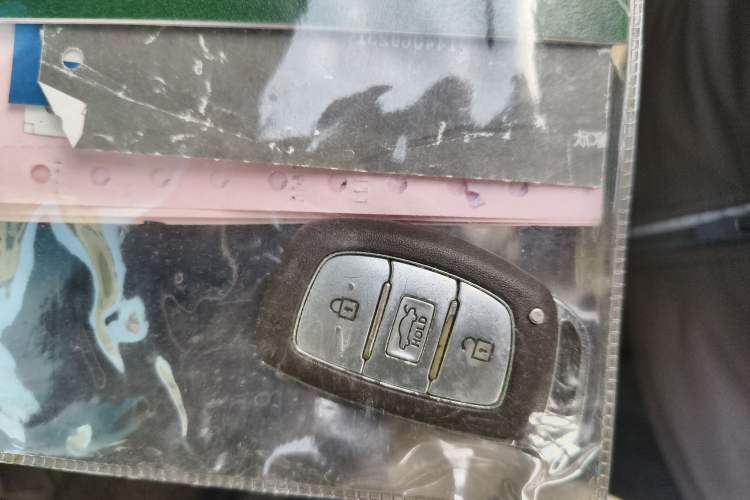 Used Hyundai Elantra 2015 1.6L Automatic Luxury Model