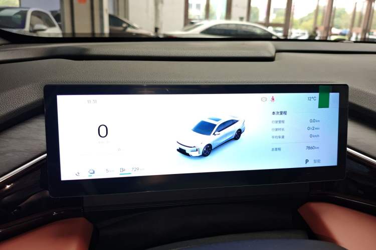 Used  L6 2025 EM-i 140km Starship Edition
