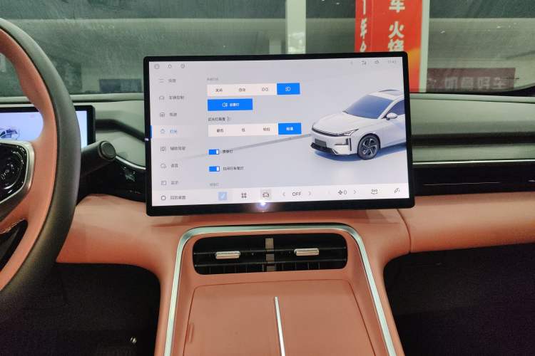 Used  L6 2025 EM-i 140km Starship Edition