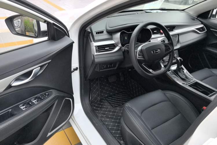 Used Geely Auto Emgrand 2020 1.5L CVT Luxury Model