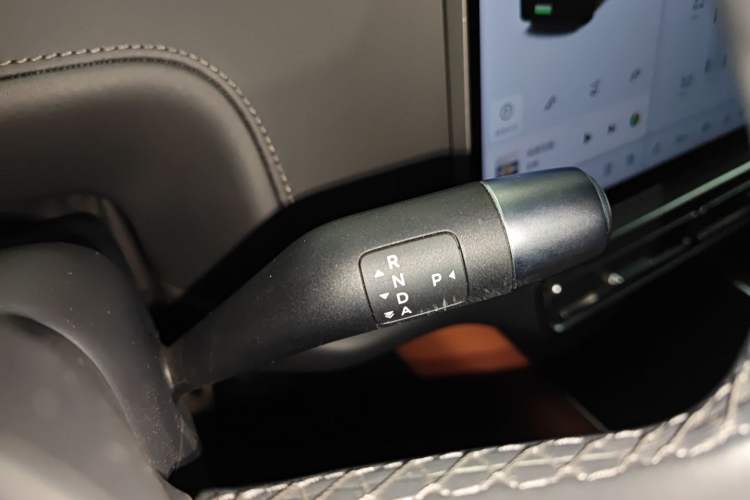 Used Li Auto L7 2023 Air model
