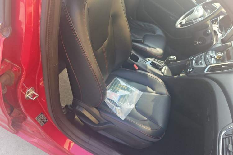 Used Chery Arrizo 5 2016 1.5L CVT Trendsetting Edition