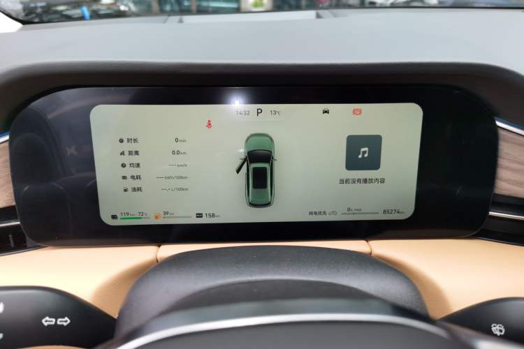 Used Hima AITO M7 2022 1.5T Four-Wheel Drive Luxury Edition