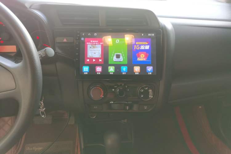 Used Honda Fit 2018 1.5L CVT Comfort Sunroof Version