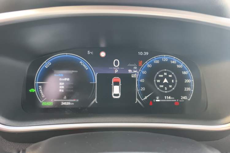 Used Toyota Levin 2023 Smart Electric Hybrid Dual-Engine 1.8L Sport Edition