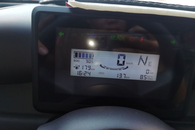 Used Wuling Zhiguang New Energy 2025 Comfort Model