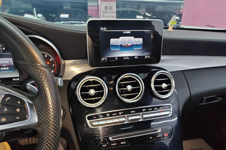 Used Mercedes-Benz C-Class 2018 C 200 Coupe
