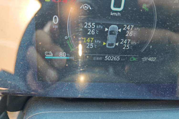 Used BYD Qin PLUS 2021 EV 500KM Premium Model