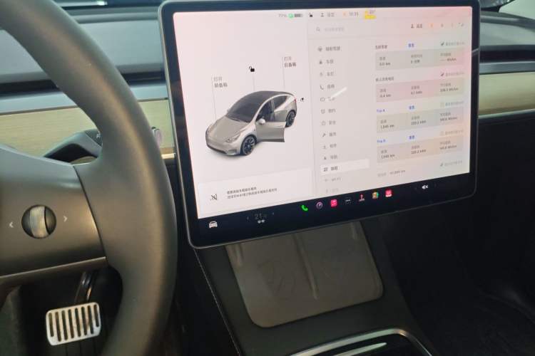 Used Tesla Model Y 2021 Standard Range Rear-Wheel Drive Version