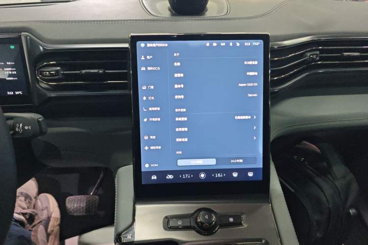 Used Nio EC6 2020 440KM Signature Edition
