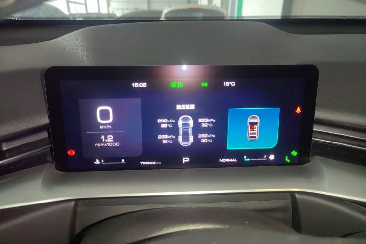 Used Haval H6 2021 3rd Generation 1.5T Automatic Two-Wheel Drive Max