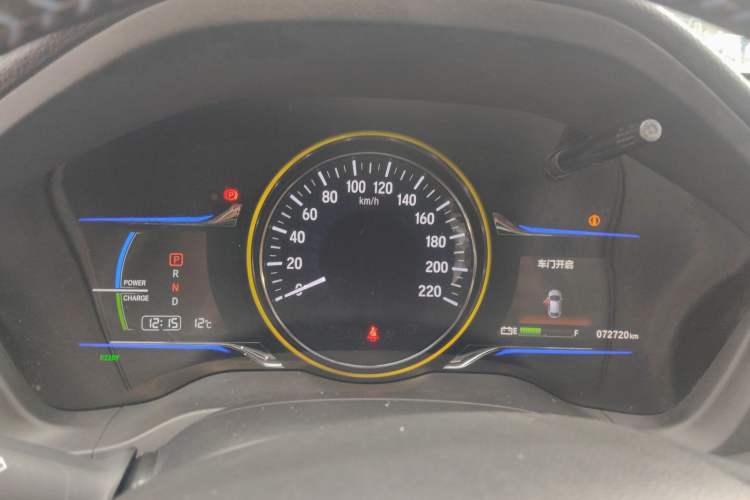 Used Everus VE-1 2020 Luxury Edition
