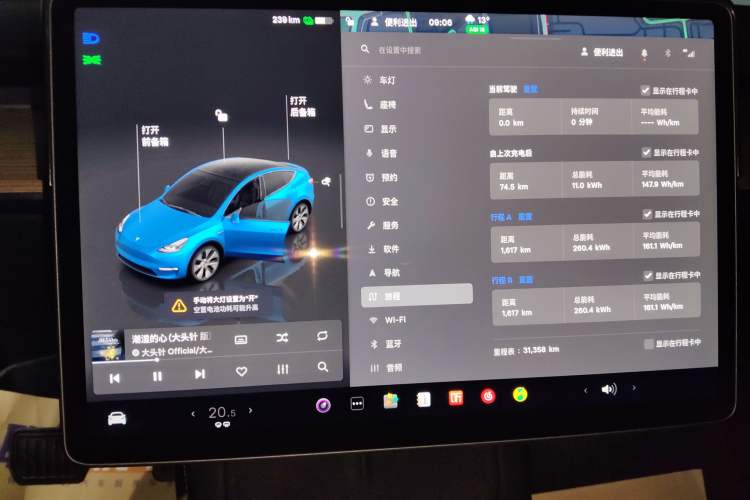 Used Tesla Model Y 2022 Revised Version Rear-Wheel Drive