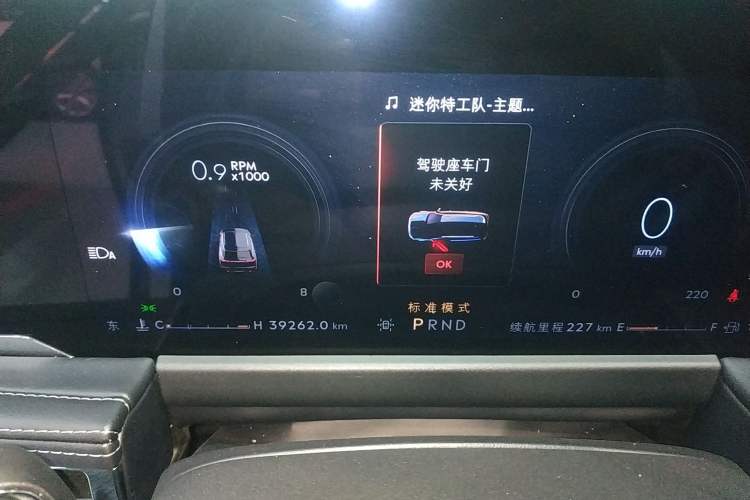 Used Lincoln Corsair 2023 2.0T Two-Wheel Drive Zunyue Edition