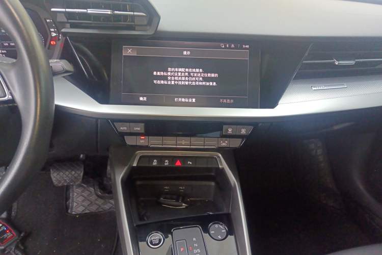 Used Audi A3 2022 Sportback 35 TFSI Fashionable Sports Model