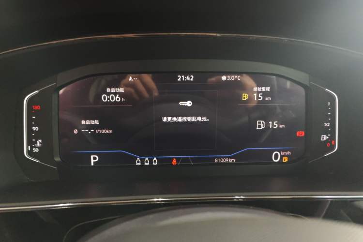 Used Volkswagen Passat 2022 330TSI Starry Luxury Edition
