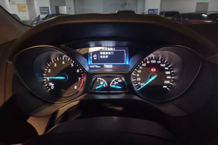 Used Ford Focus 2015 Sedan EcoBoost 180 Automatic Elite Model