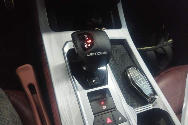 Used Jetour X70 PLUS 2023 1.5T DCT Brave PLUS 5-Seater
