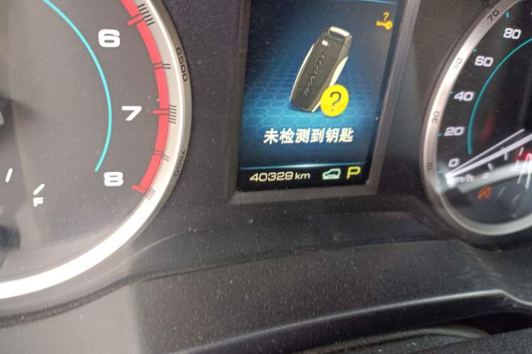 Used Haval H7 2017 Red-Label H7 2.0T Automatic Luxury Model
