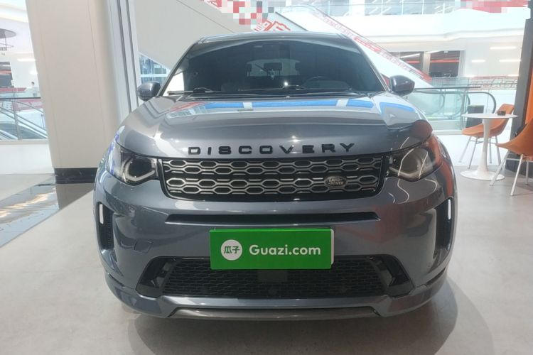 Used Land Rover Discovery Sport 2020 249 PS R-Dynamic Performance Tech Edition 7 Seats