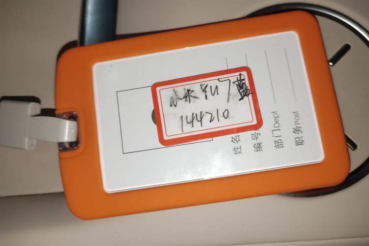 Used  YU7 2025 Ultra-Long Range High-Performance All-Wheel-Drive Max Edition
