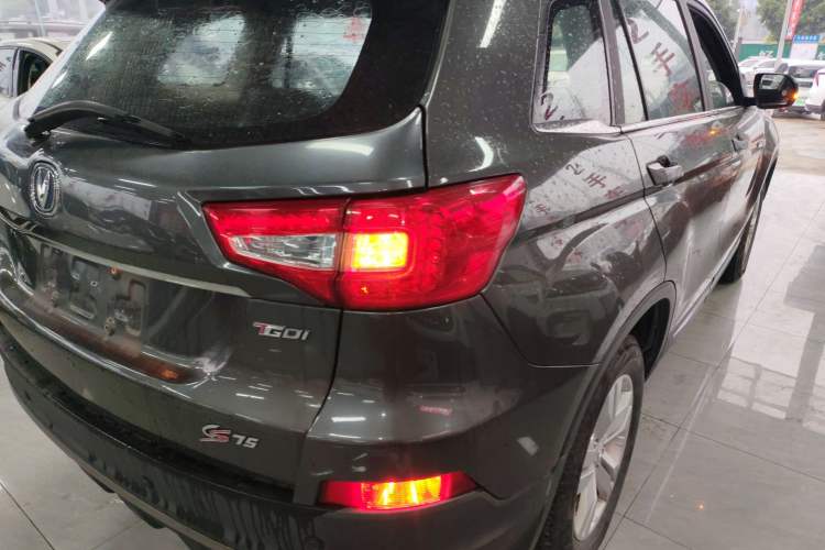 Used Changan CS75 2017 Shangkui Edition 1.5T Manual Fengxiang Model
