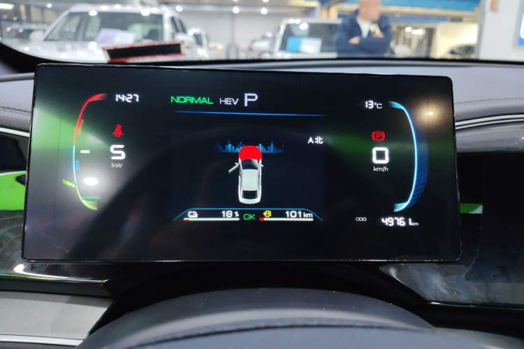 Used BYD Qin PLUS 2023 Champion Edition DM-i 120KM Beyond Model
