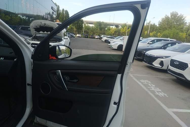 Used Land Rover Discovery Sport 2020 249 PS R-Dynamic Performance Edition
