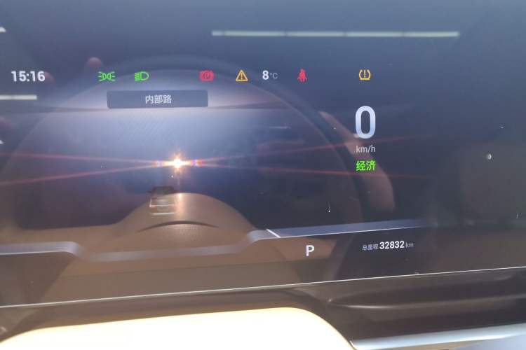 Used VOYAH Dream 2022 0-Carbon Edition Home+ Range Package 605 km