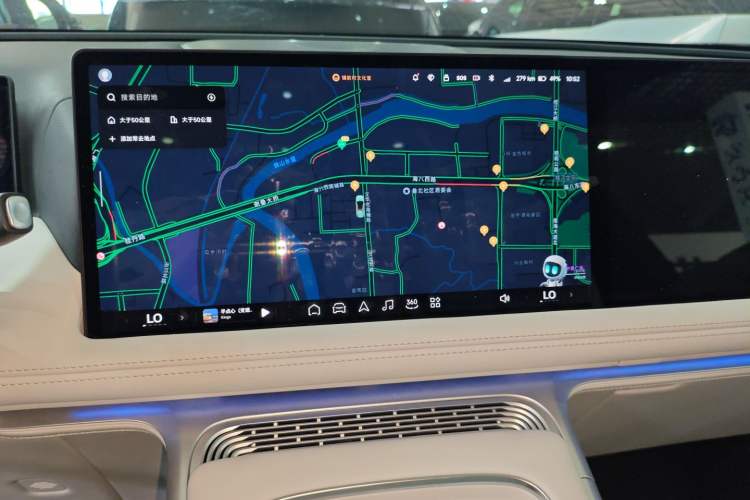 Used XPeng G9 2024 702 Max
