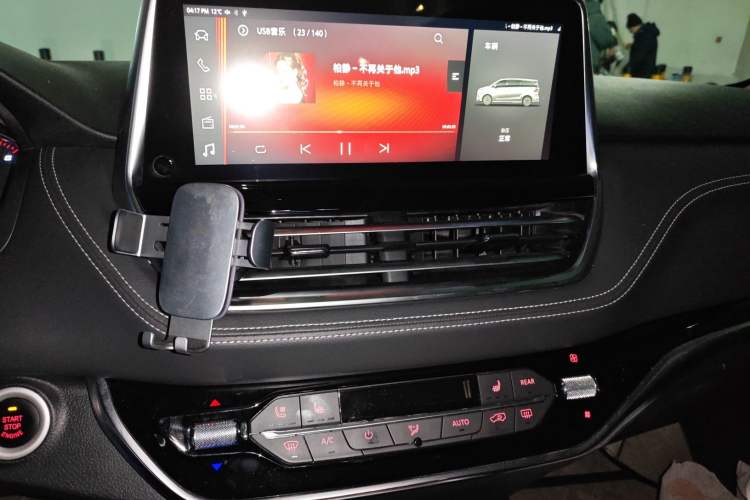 Used SAIC MAXUS G20 2021 PLUS 2.0T Gasoline Automatic Luxury Edition
