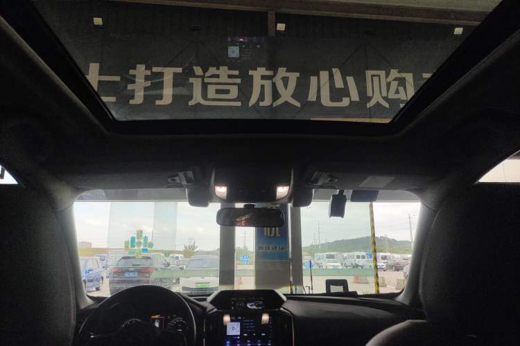 Used Subaru Forester 2019 2.0i e-Boxer Sport Edition EyeSight
