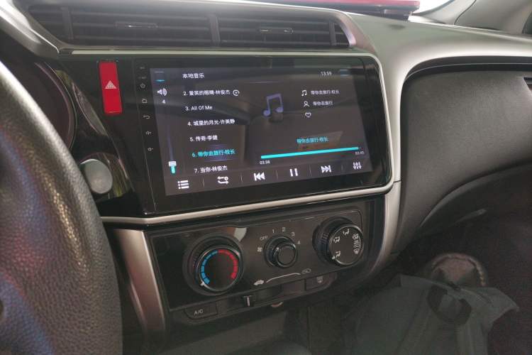 Used Honda City 2017 1.5L CVT Comfort Version