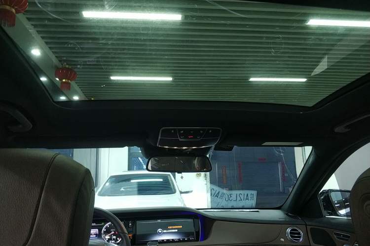 Used Mercedes-Benz S-Class 2014 S 320 L Business Model
