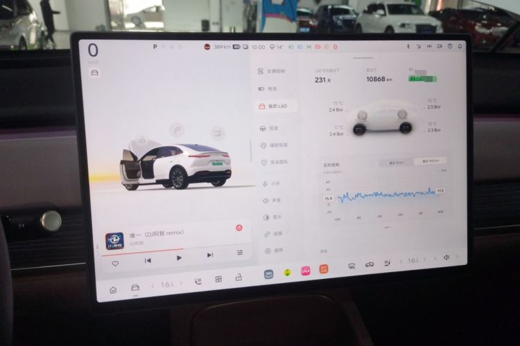 Used ONVO L60 2024 85 kWh Rear-Drive Version