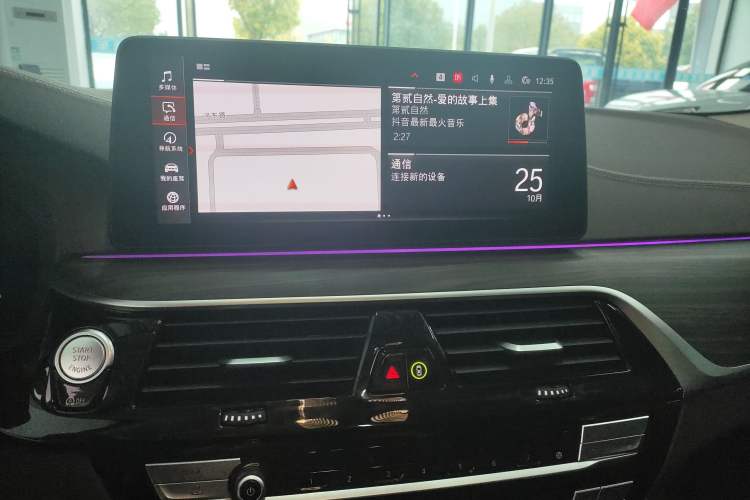 Used BMW 5 Series 2022 Updated 530Li Leading Edition Luxury Package
