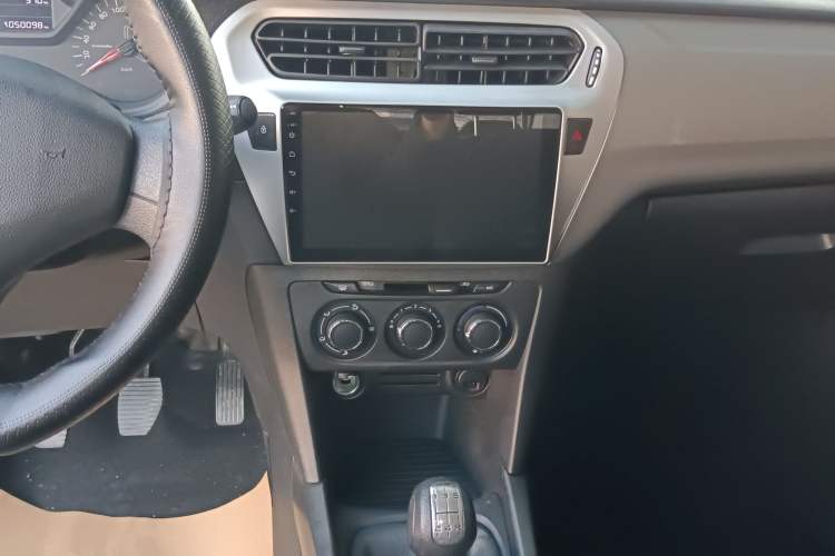 Used Citroen Elysee 2018 1.6L Manual Fashion Edition
