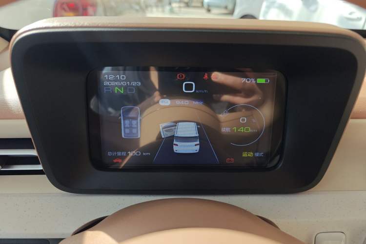 Used Wuling Hongguang MINIEV 2024 3rd Generation 215km Youth Edition
