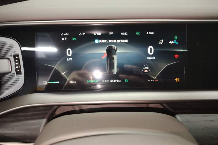 Used Denza D9 2022 DM-i 970 Four-Wheel Drive Flagship Model