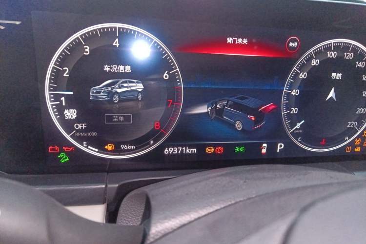 Used Buick GL8 2022 ES Landtrek 653T Comfort Edition
