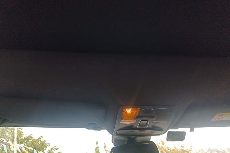 Used Land X7 2015 2.0T Panoramic Prestige Edition