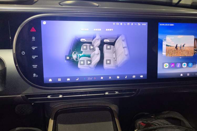 Used  #5 2024 Ultra-Long Range Extraordinary Journey Luxury Edition