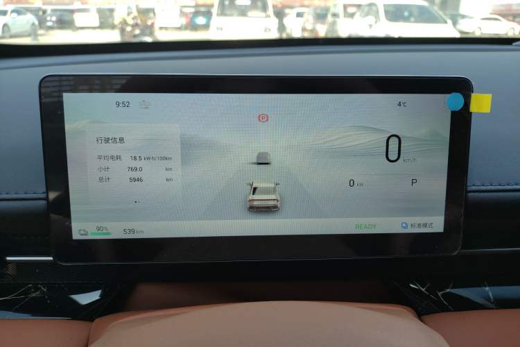 Used Wuling Xingguang 2025 610 km Smart Flagship Version
