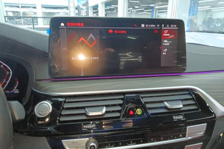 Used BMW 5 Series 2022 Restyled 530Li Leading Edition M Sport Package
