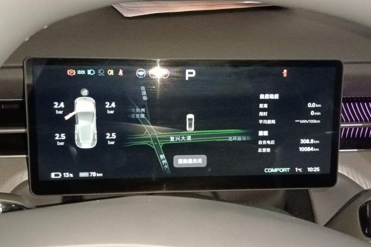 TDK.VehicleDetails.img