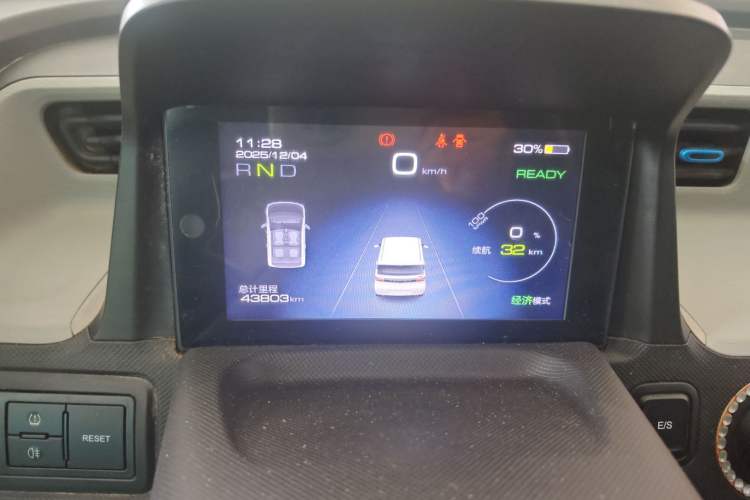 Used Wuling Hongguang MINIEV 2020 Zizai Version Lithium-NMC
