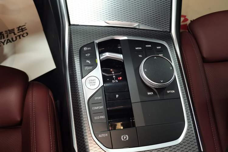 Used BMW 3 Series 2023 325i M Sport Night Edition Package
