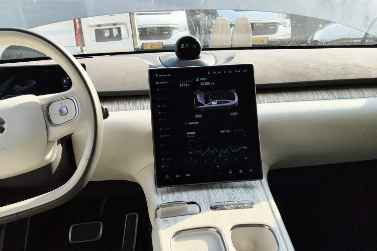 Used Nio ET7 2022 100kWh First Edition
