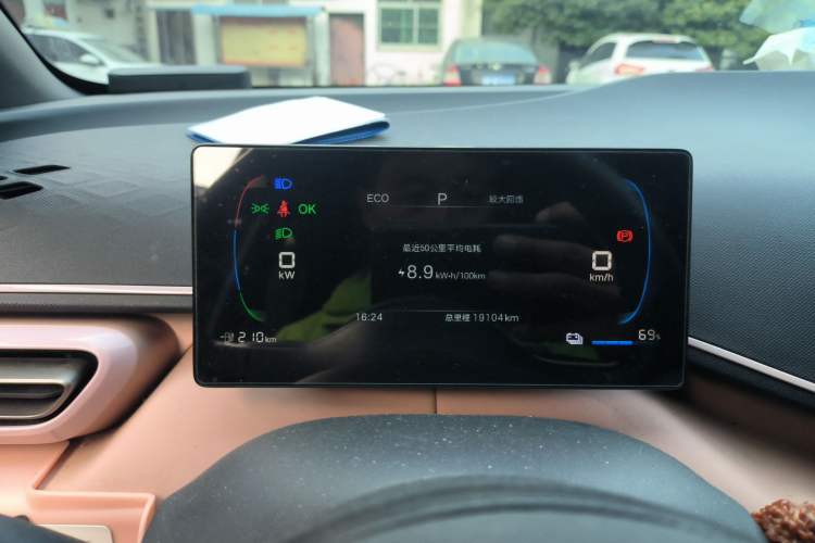 Used BYD Seagull 2025 305 km Free Version
