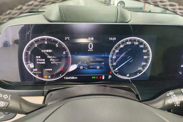 Used Buick GL8 2020 Avenir Avia 7-Seater Deluxe Edition
